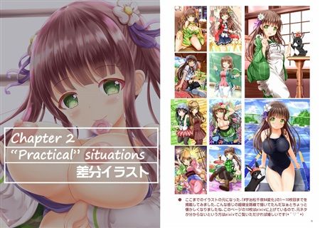 Ujimatsu Chiya 84 Henka - X rated - 1 page 3 full