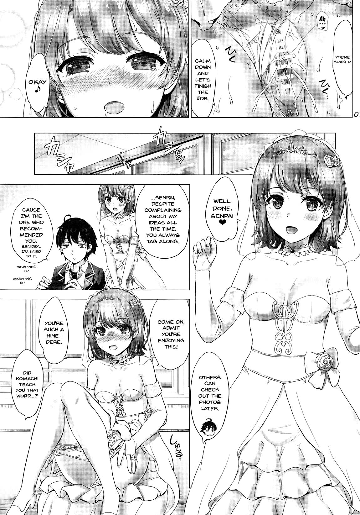 Wedding Irohasu! - Iroha's gonna marry you after today's scholl! page 6 full