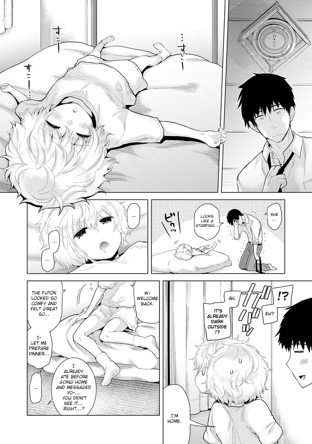 Noraneko Shoujo to no Kurashikata Vol. 3 | Living Together With A Stray Cat Girl Vol. 3 page 8 full