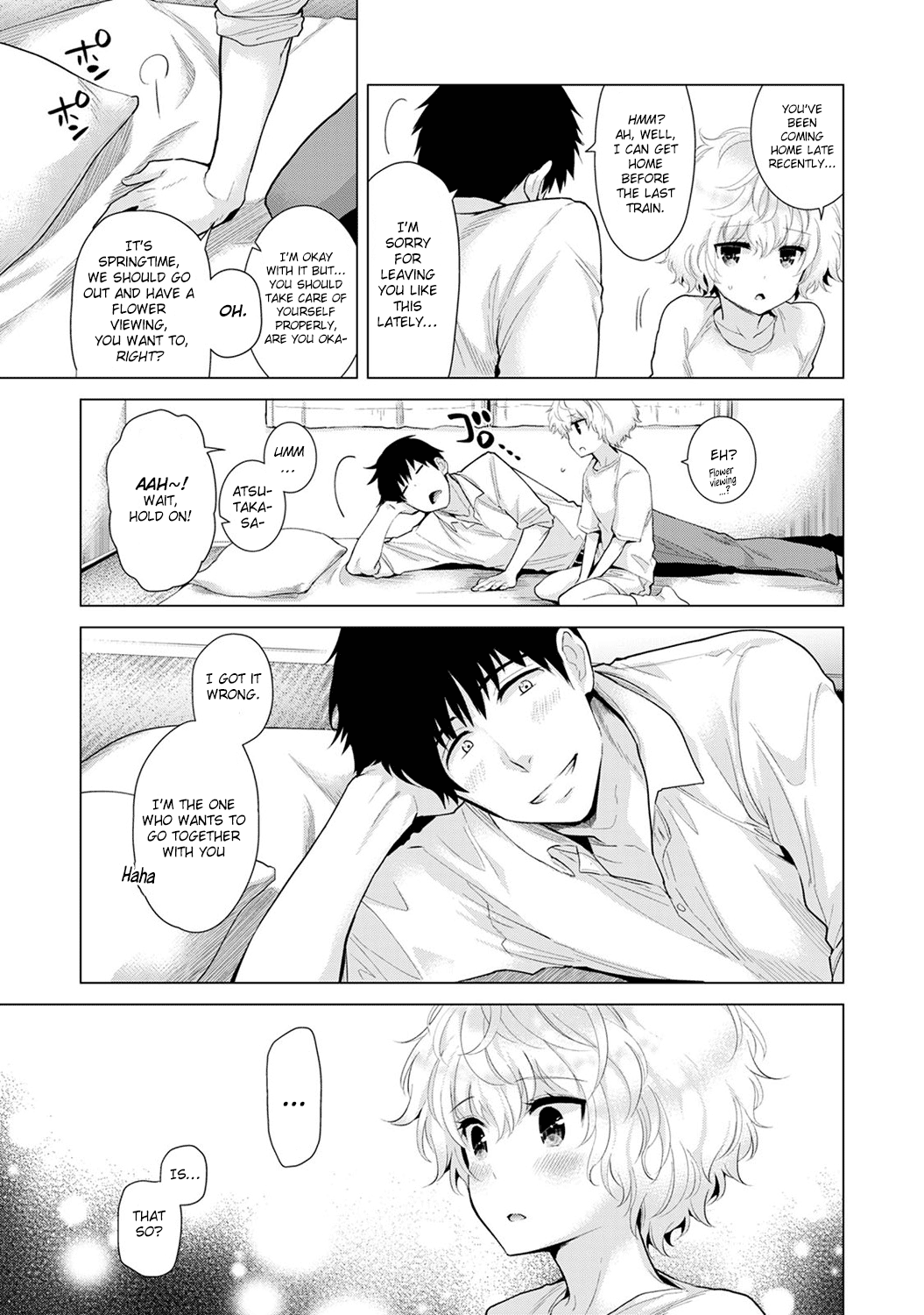 Noraneko Shoujo to no Kurashikata Vol. 3 | Living Together With A Stray Cat Girl Vol. 3 page 9 full