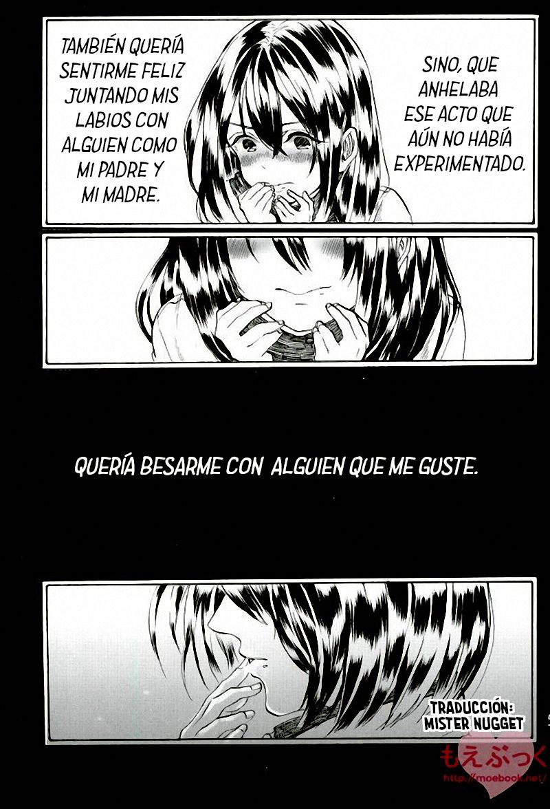 Muchi na Watashi ni Amai Kiss o page 4 full