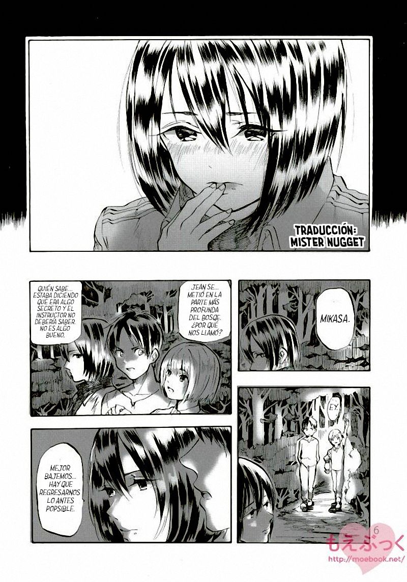 Muchi na Watashi ni Amai Kiss o page 5 full