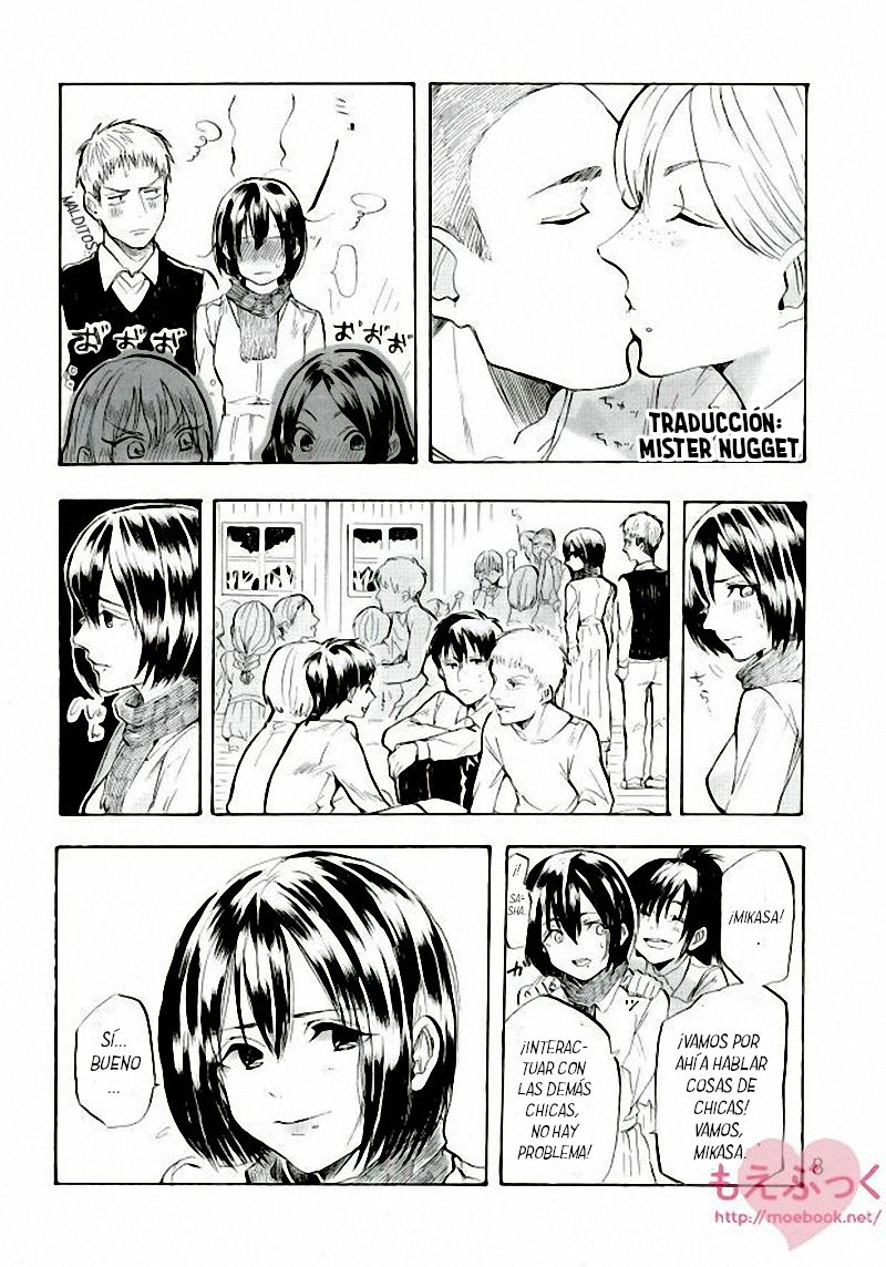 Muchi na Watashi ni Amai Kiss o page 7 full