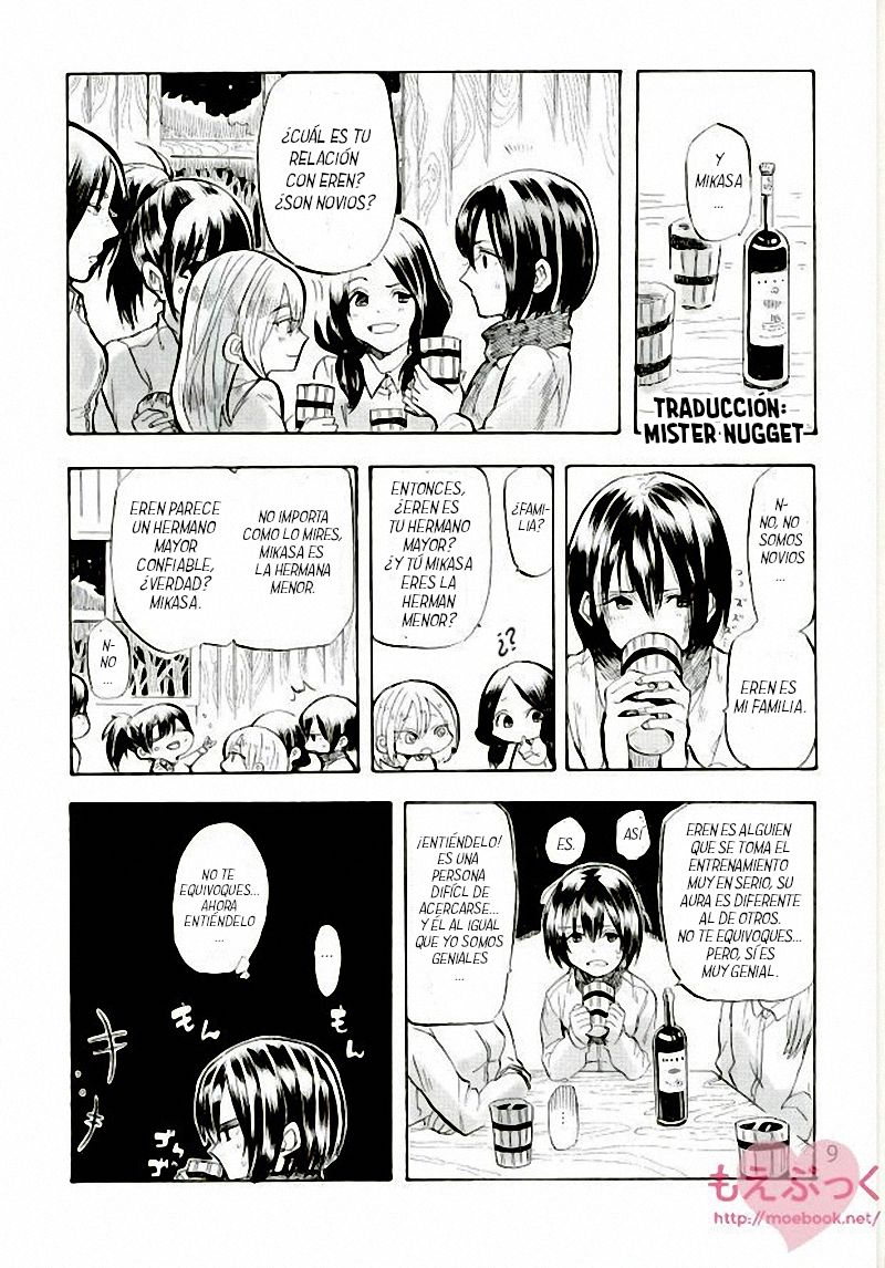 Muchi na Watashi ni Amai Kiss o page 8 full