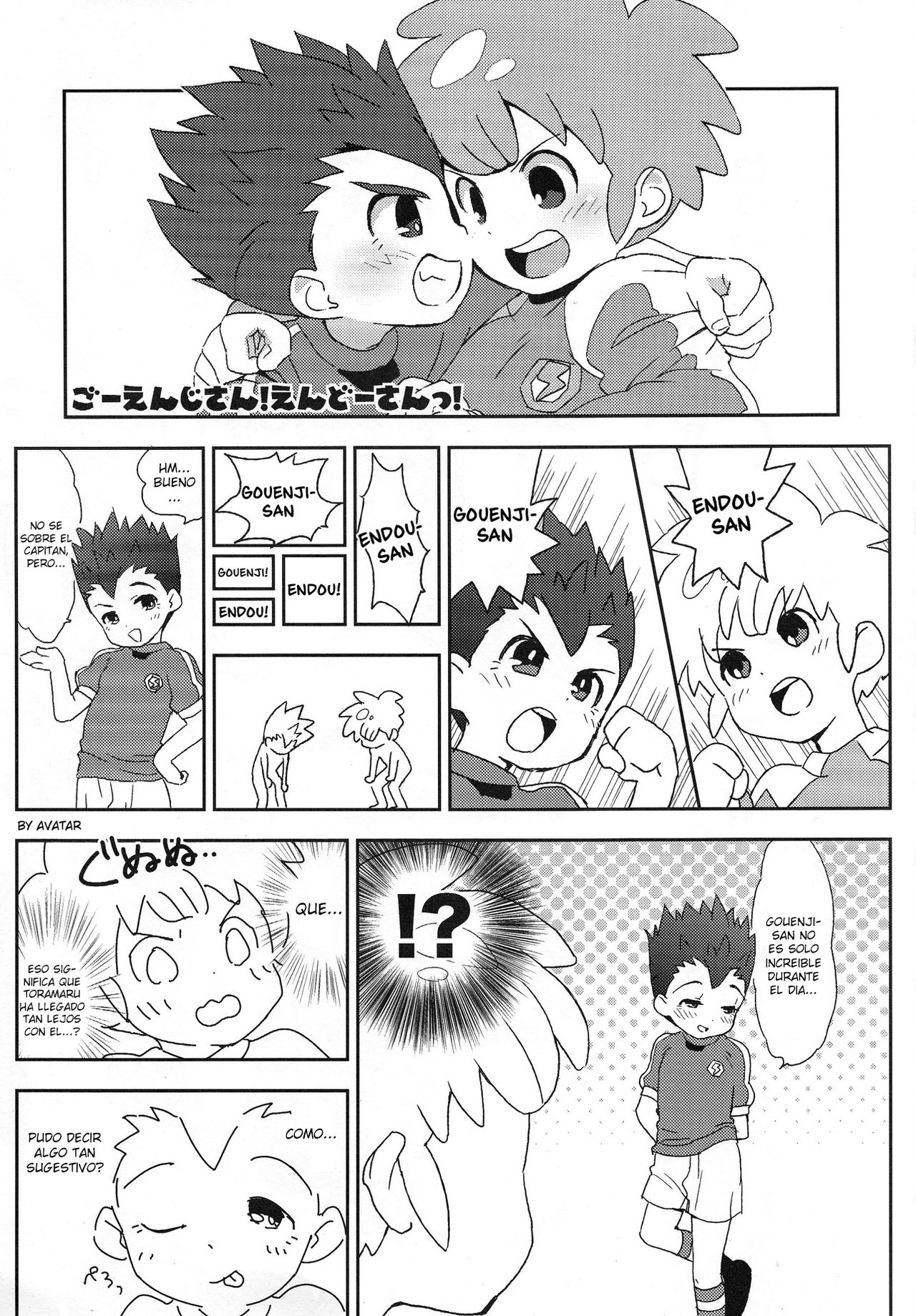 Goenji-san! Endo-san! page 4 full