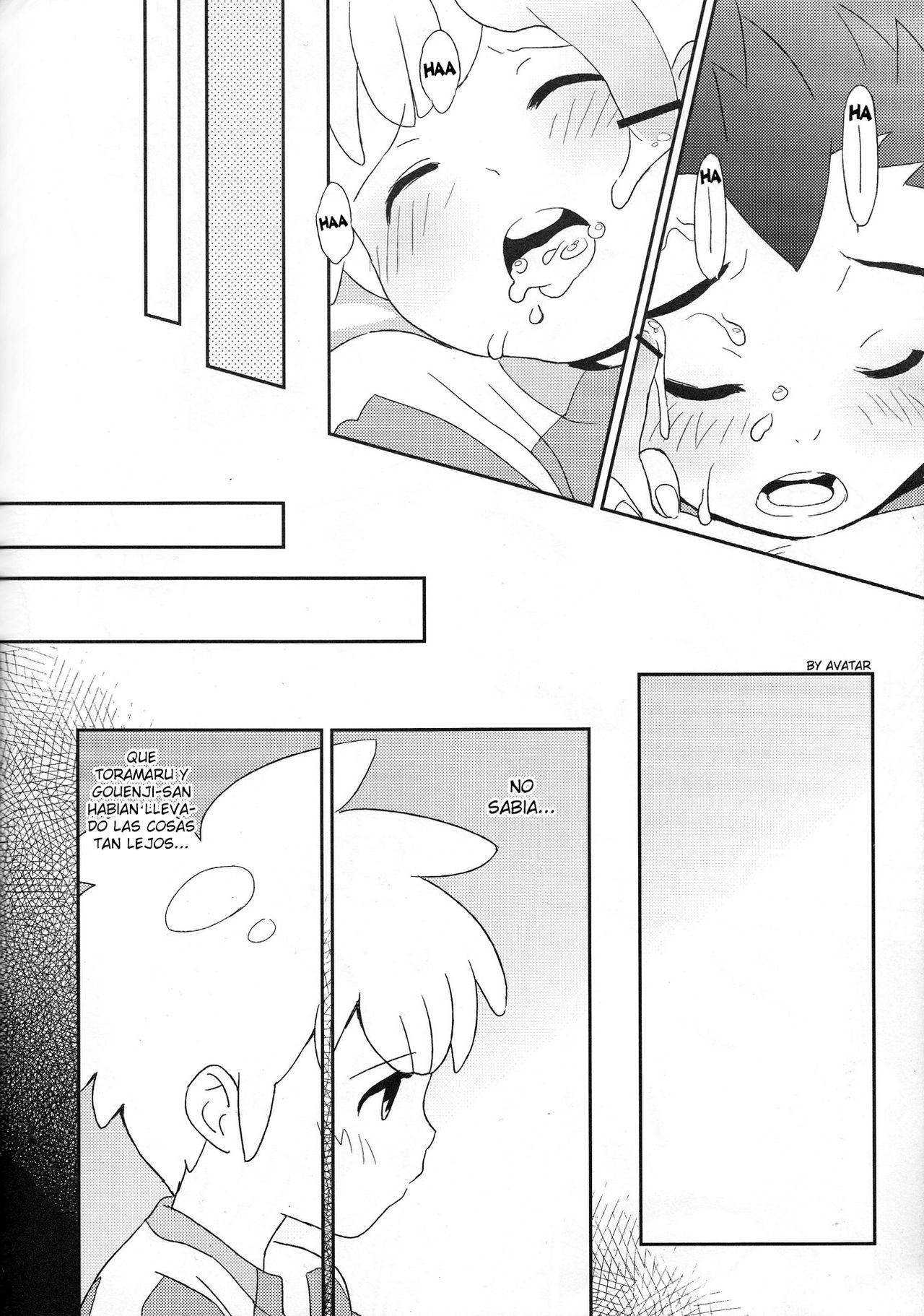 Goenji-san! Endo-san! page 9 full