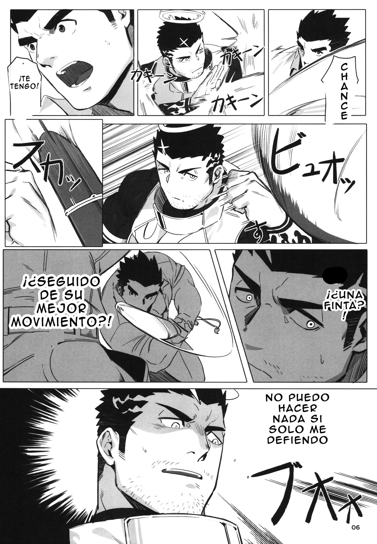 Douka Ware ni Semeku o page 8 full