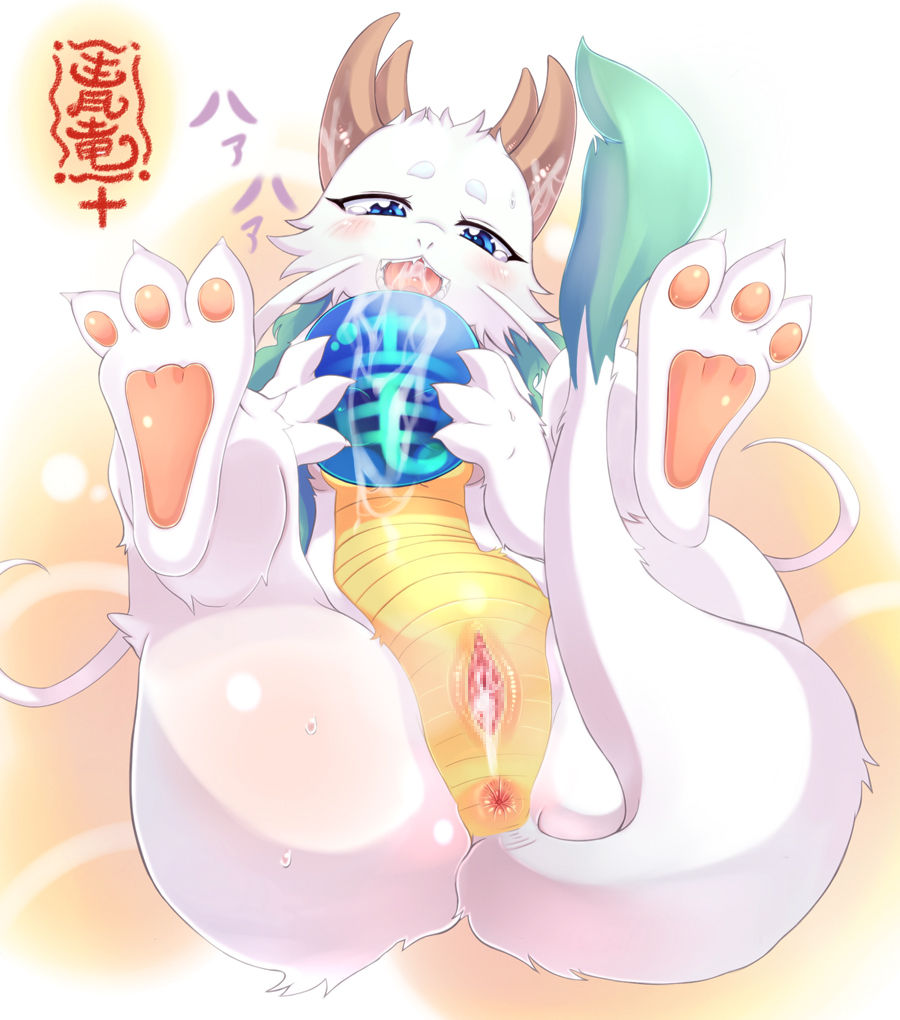 ARTIST オウカ page 8 full