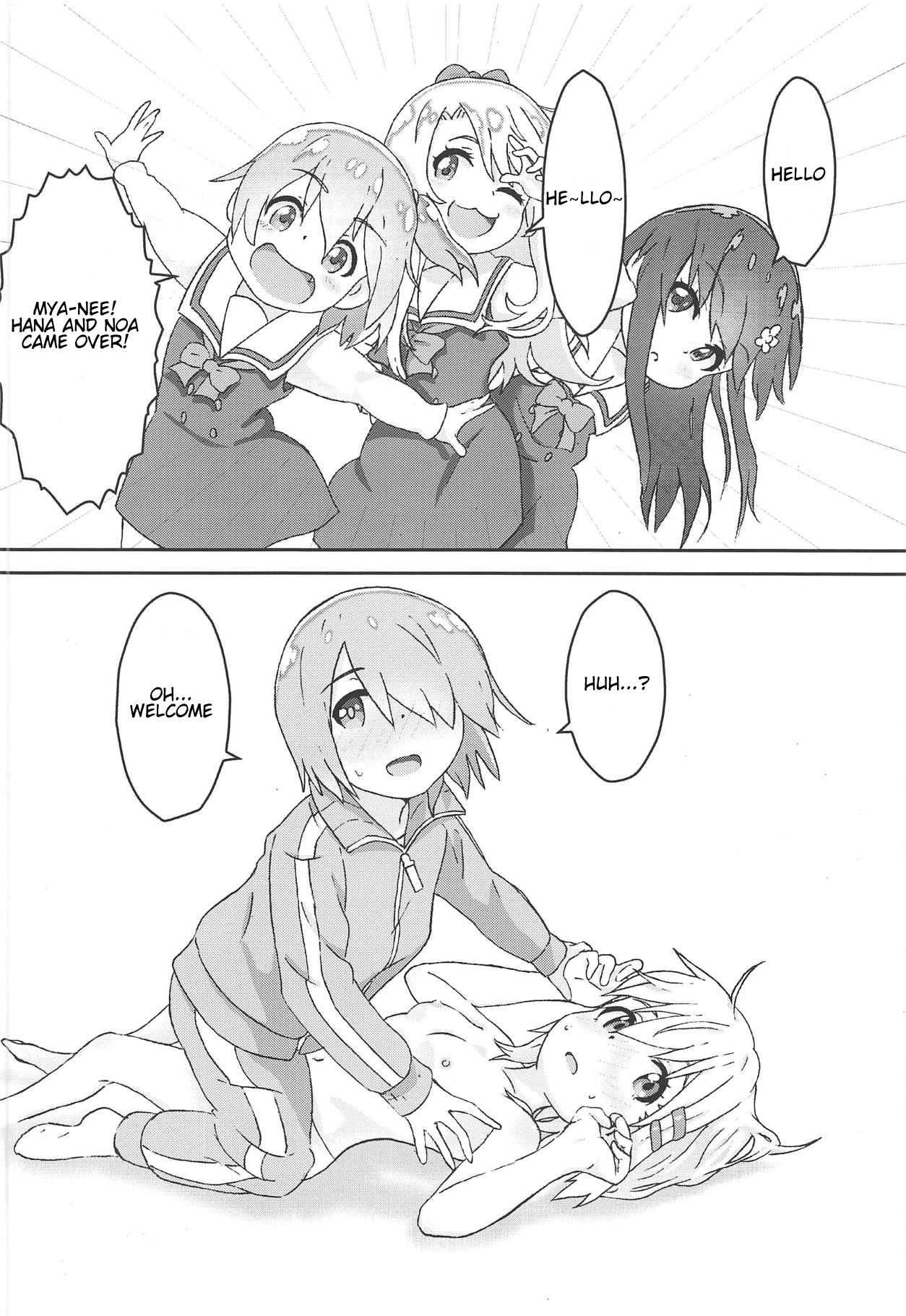 Watashi ni Yama Susume Shoujo ga Maiorita! page 9 full