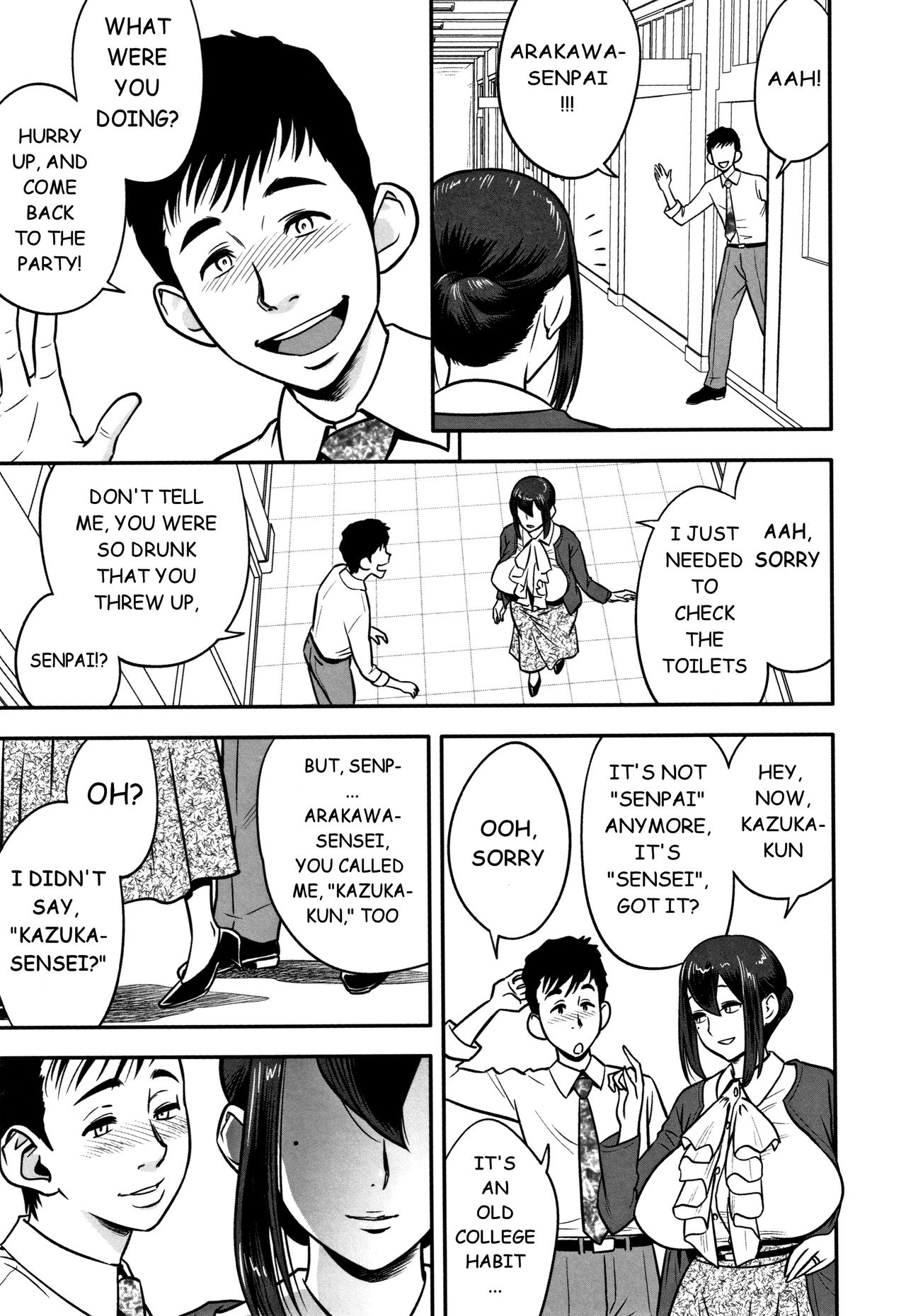 Dankon Sousai -Hitozuma Koushi ga Netorareru made no Kiroku- #1 page 3 full