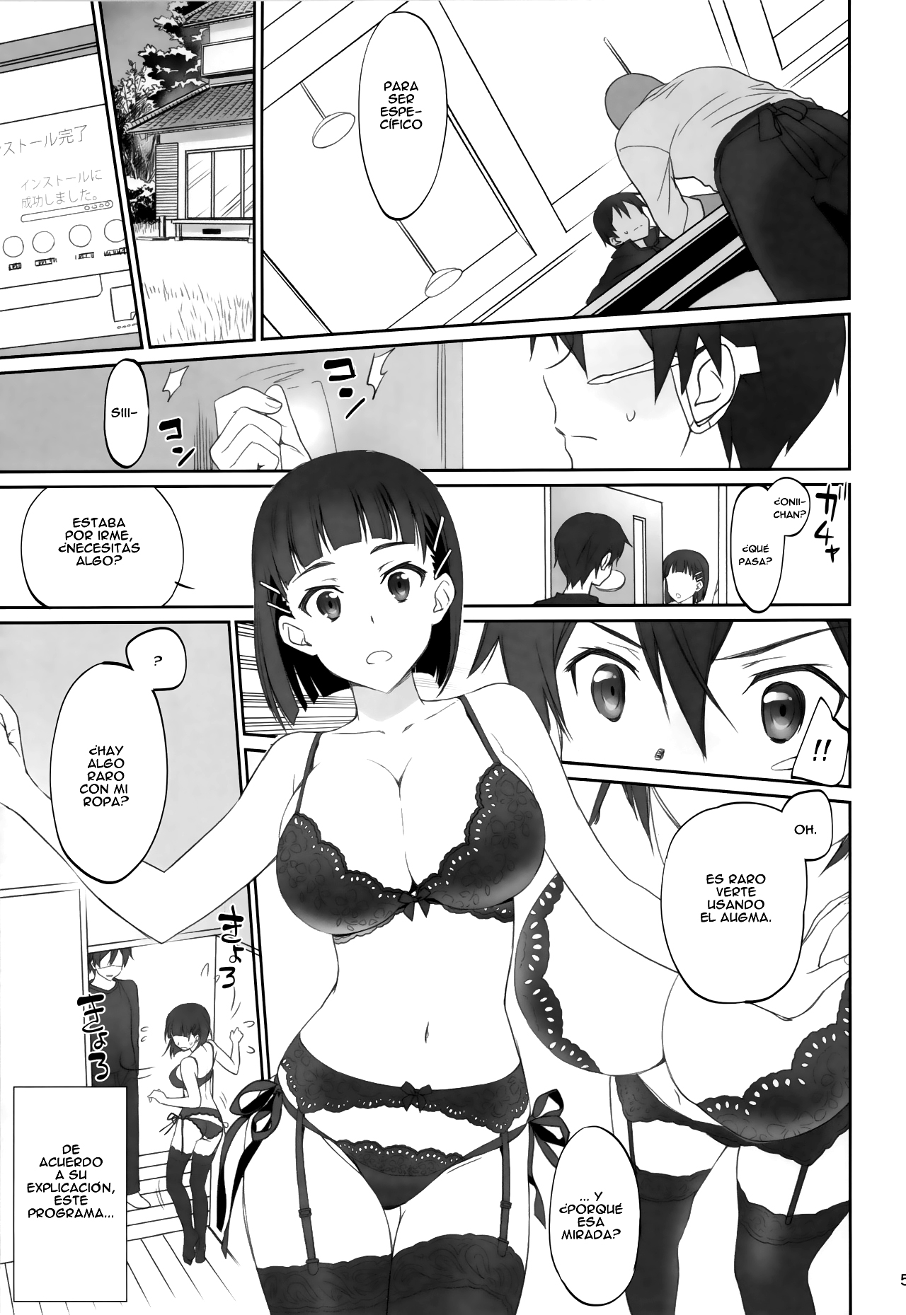 Voyeuristic Disorder page 5 full