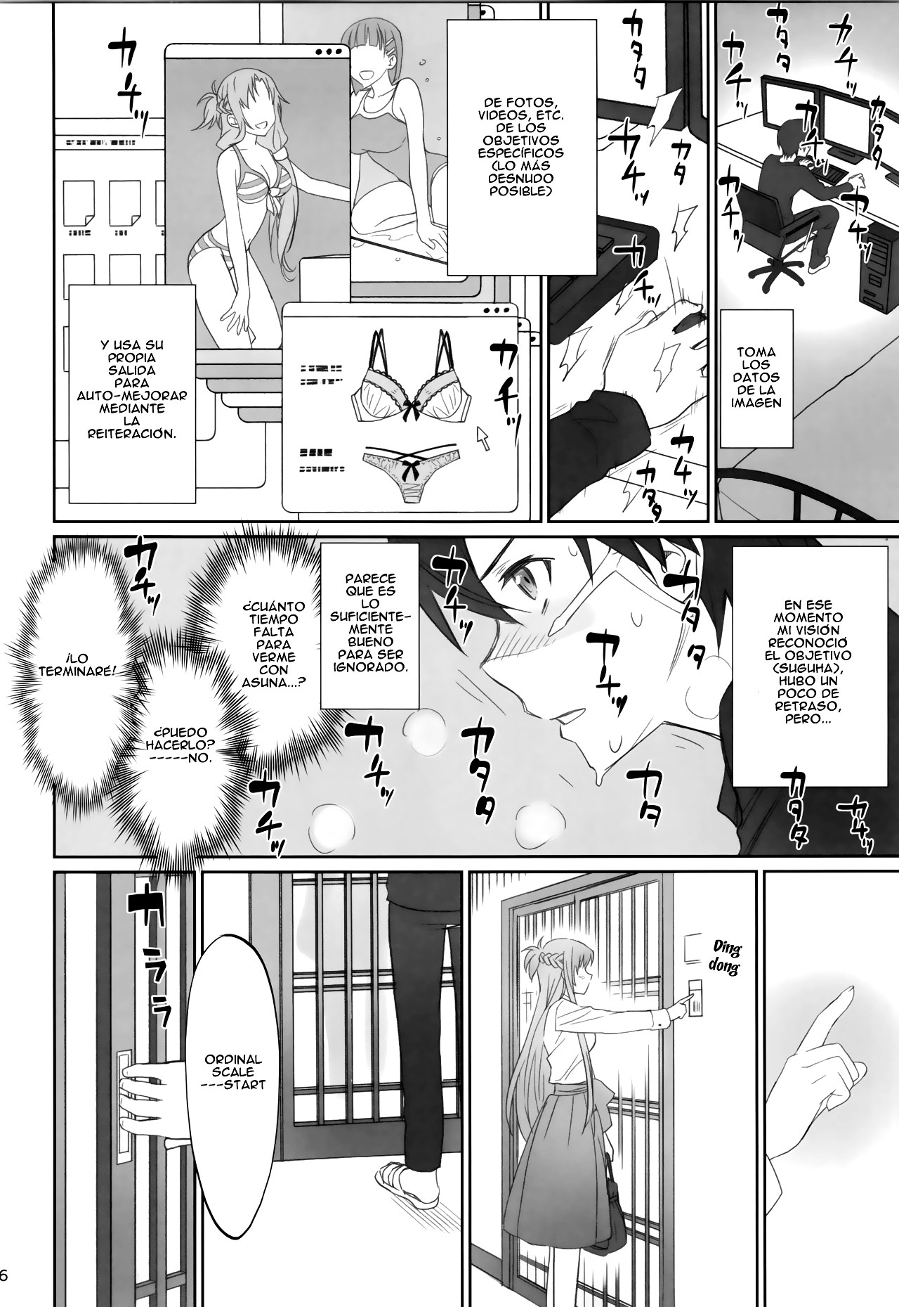 Voyeuristic Disorder page 6 full