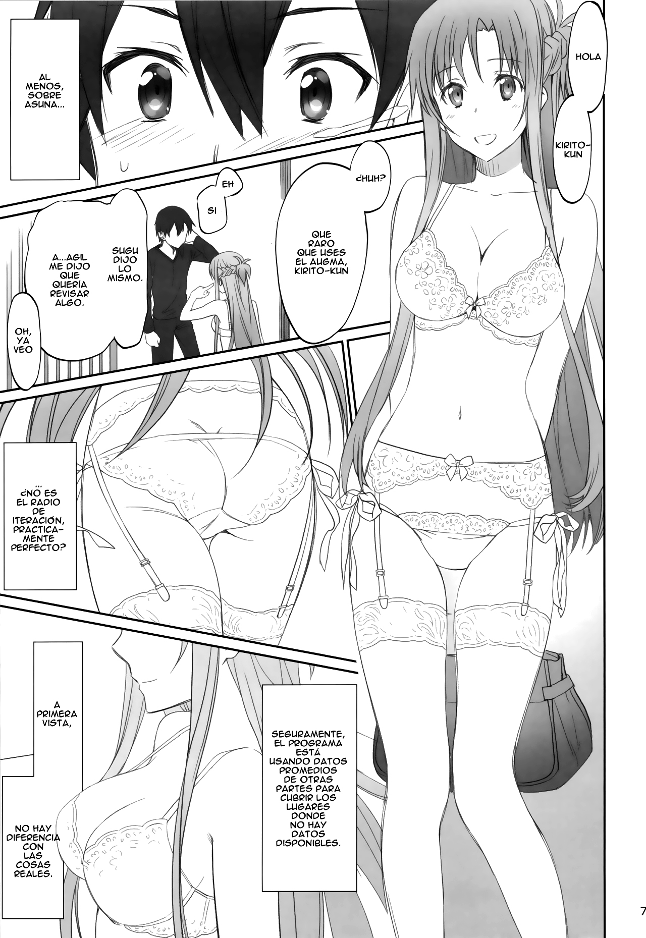 Voyeuristic Disorder page 7 full