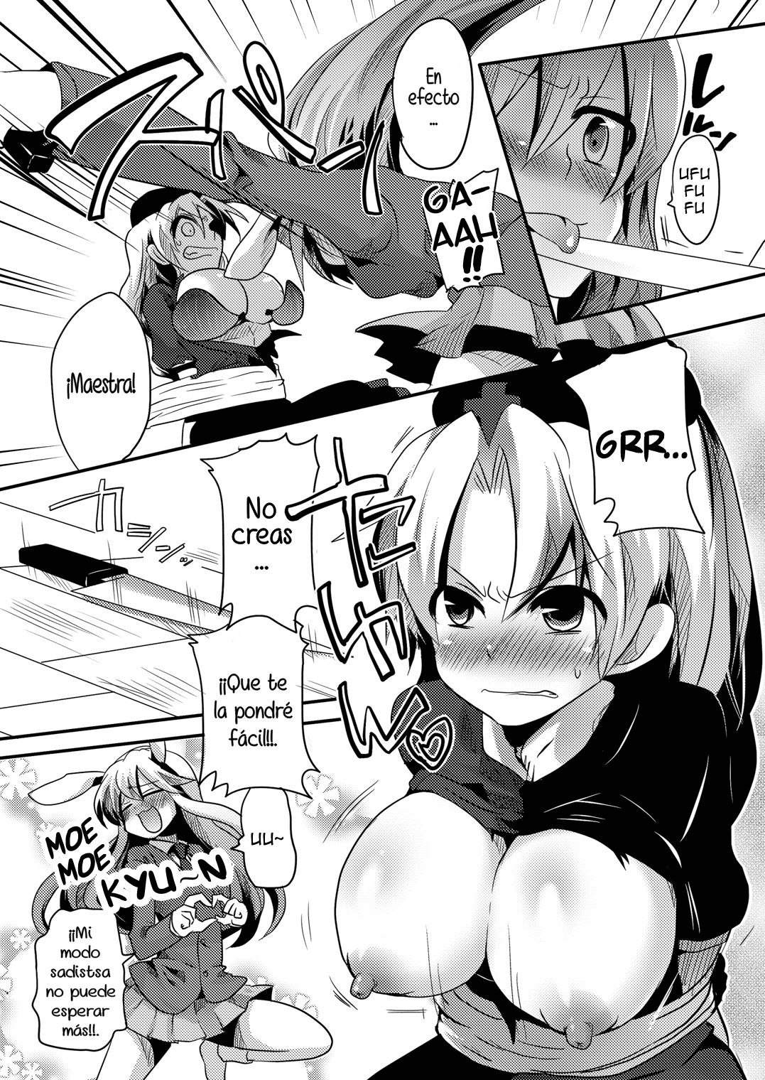 Shishou ni Shikotama Iyagarasehon | Teasing Master lots page 10 full