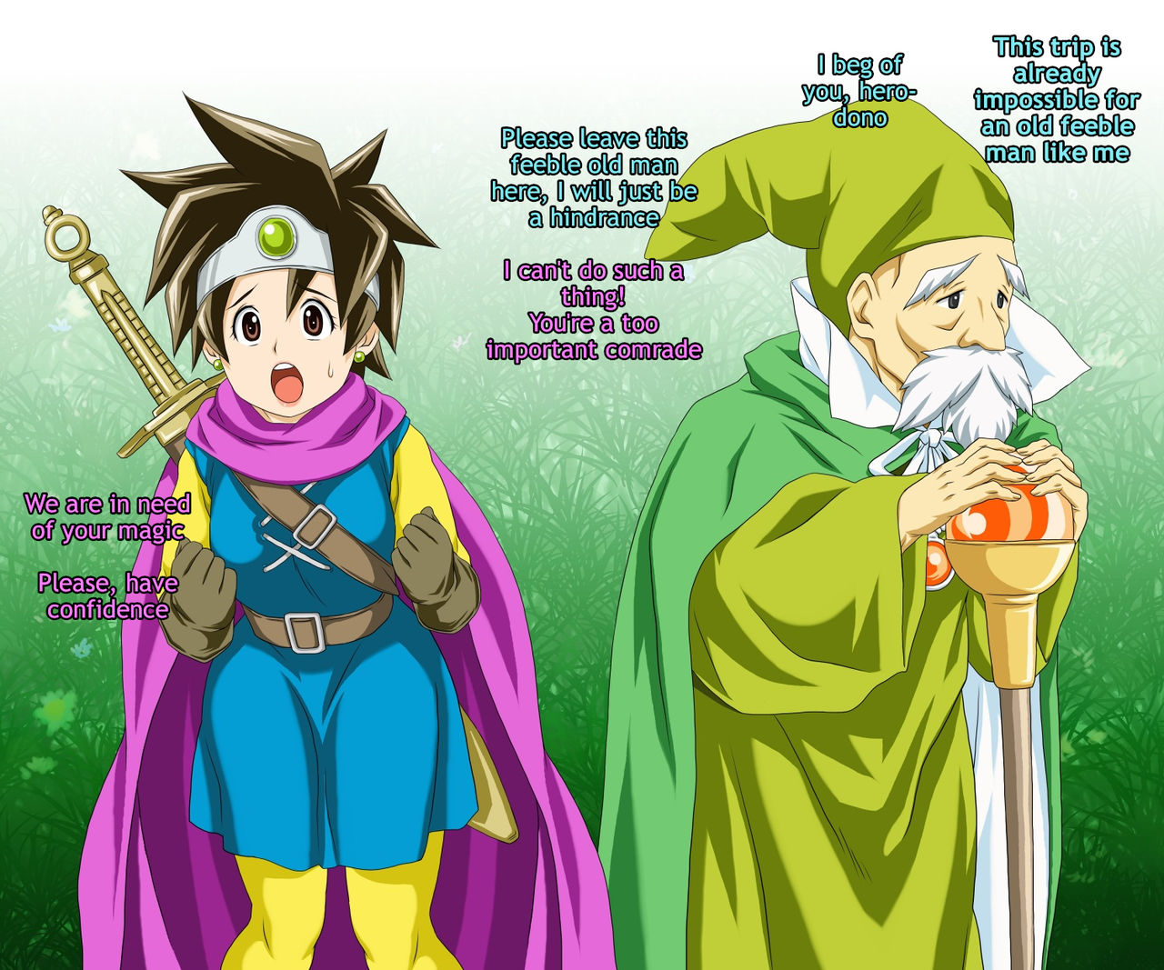 ATORI-E: DQ3 page 3 full
