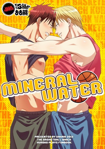 MINERAL WATER cover
