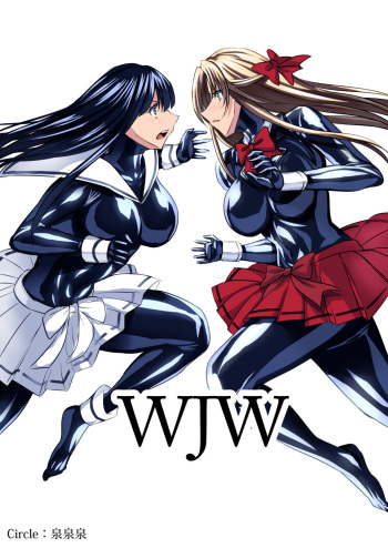 Circle Sansui Picchiri Suit  Sakuhin Soushuuhen cover