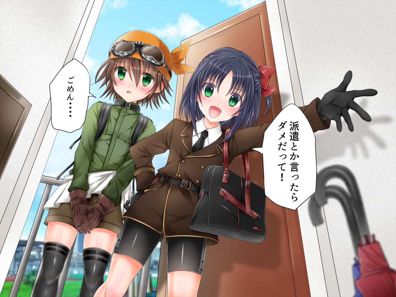 Baishun TetoKaru - Otokonoko Futari o Okane de Shiriana Kanojo ni Shita Tokoro... page 4 full