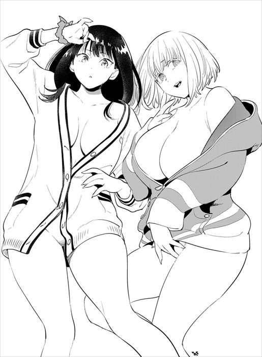 88 page 8 full