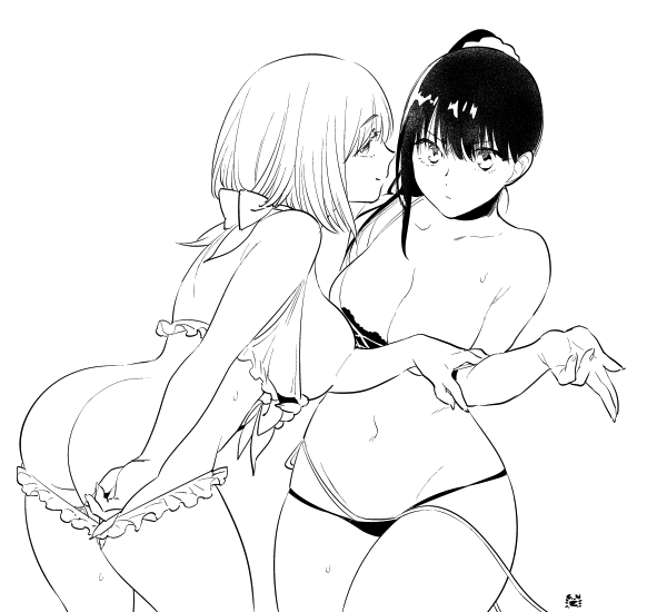 88 page 9 full