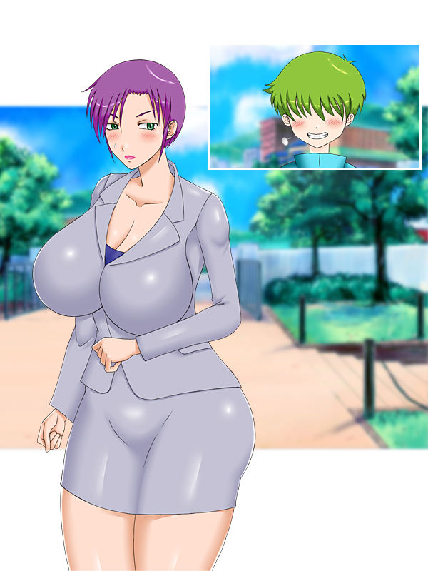 Onee-san to Boku-tachi Set page 3 full