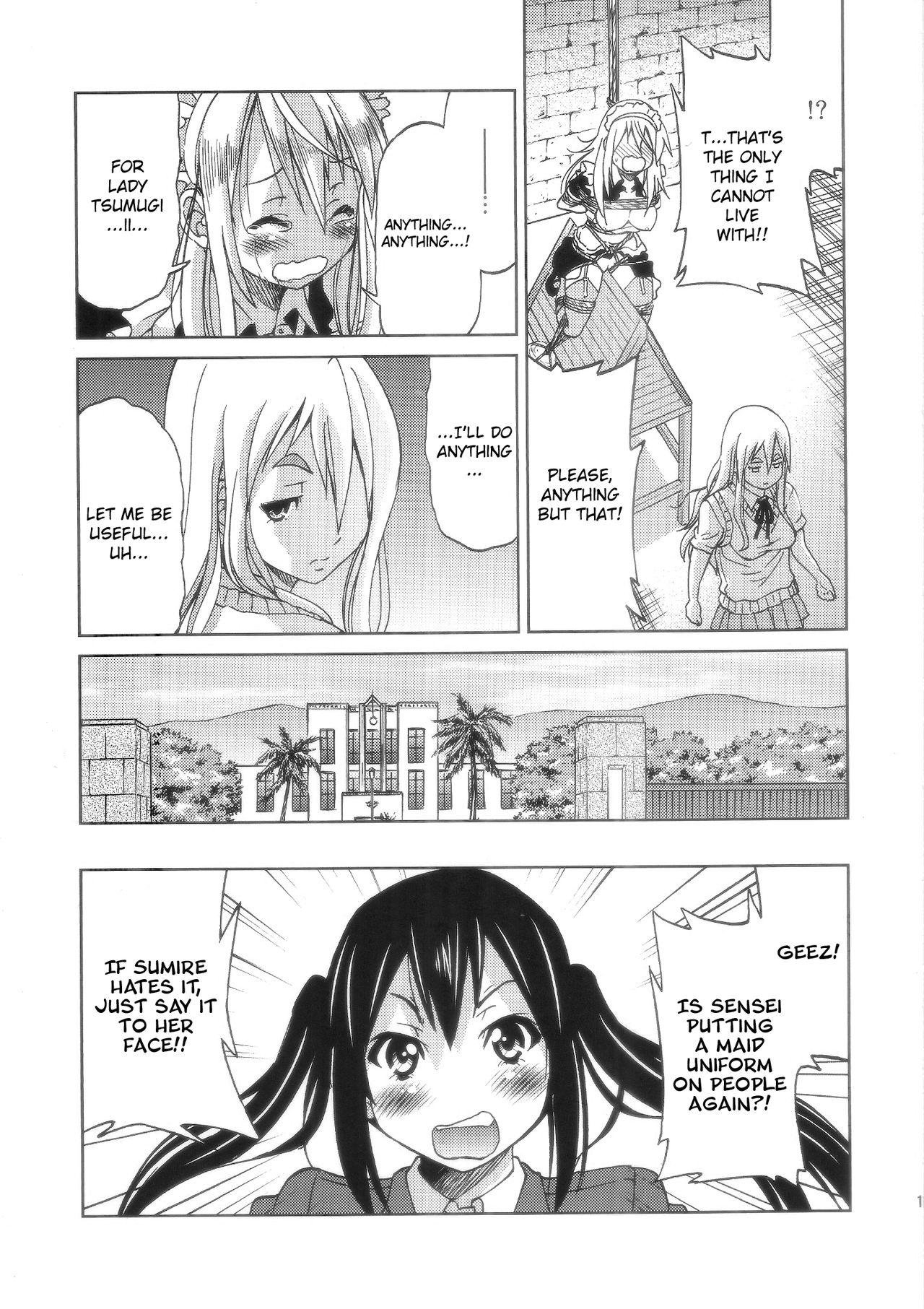 Pony-on!!!!! ~Machi ni Sumi-re Yatte Kita page 10 full