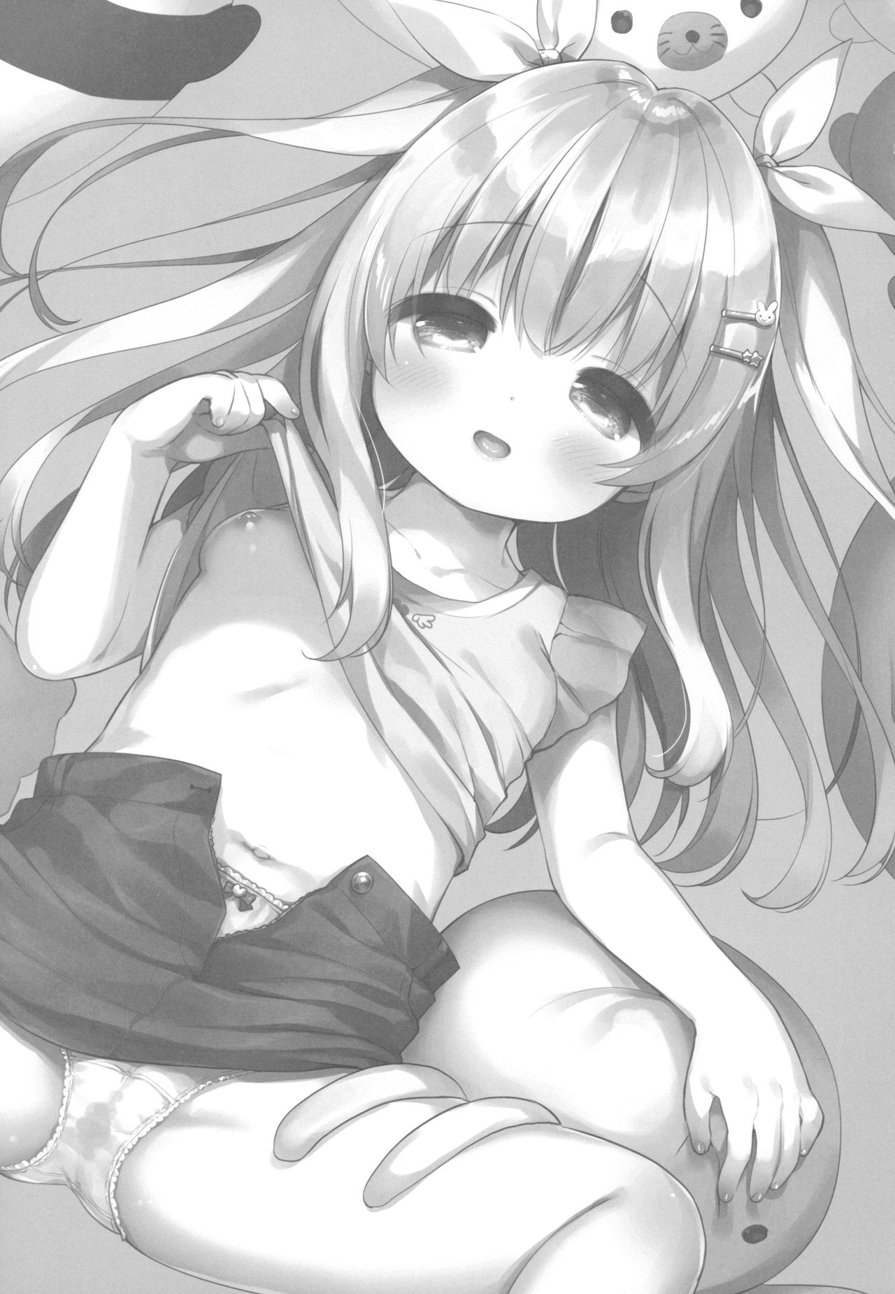 Fuwafuwa no Koi dakara. page 2 full