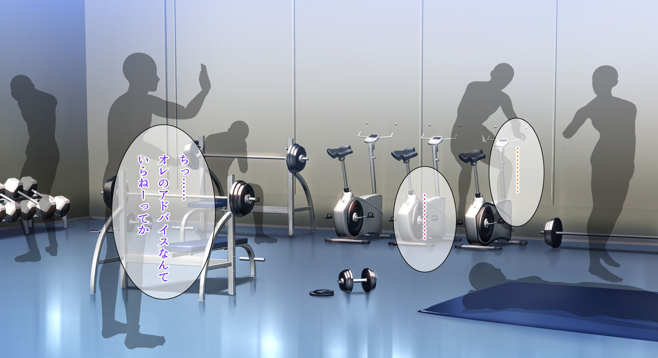 Ring ni Chiru Futari no Touki ~Ryoujoku Battle Royal~ page 3 full
