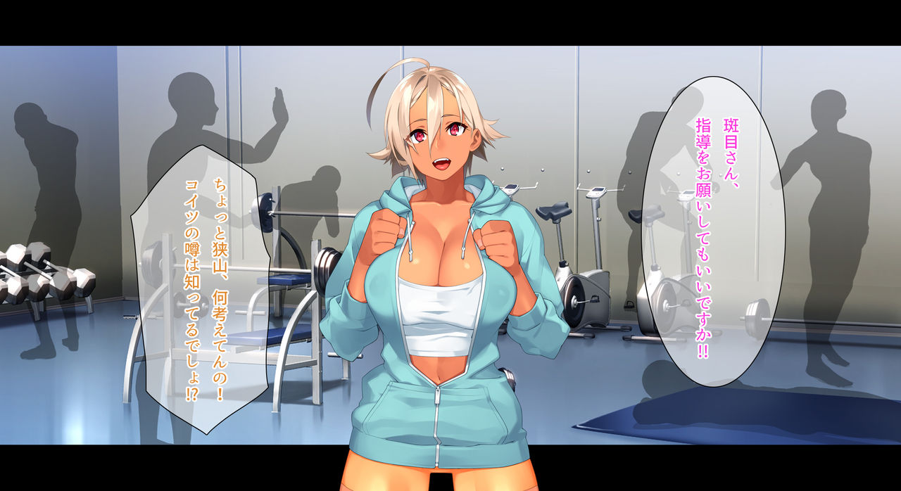 Ring ni Chiru Futari no Touki ~Ryoujoku Battle Royal~ page 6 full