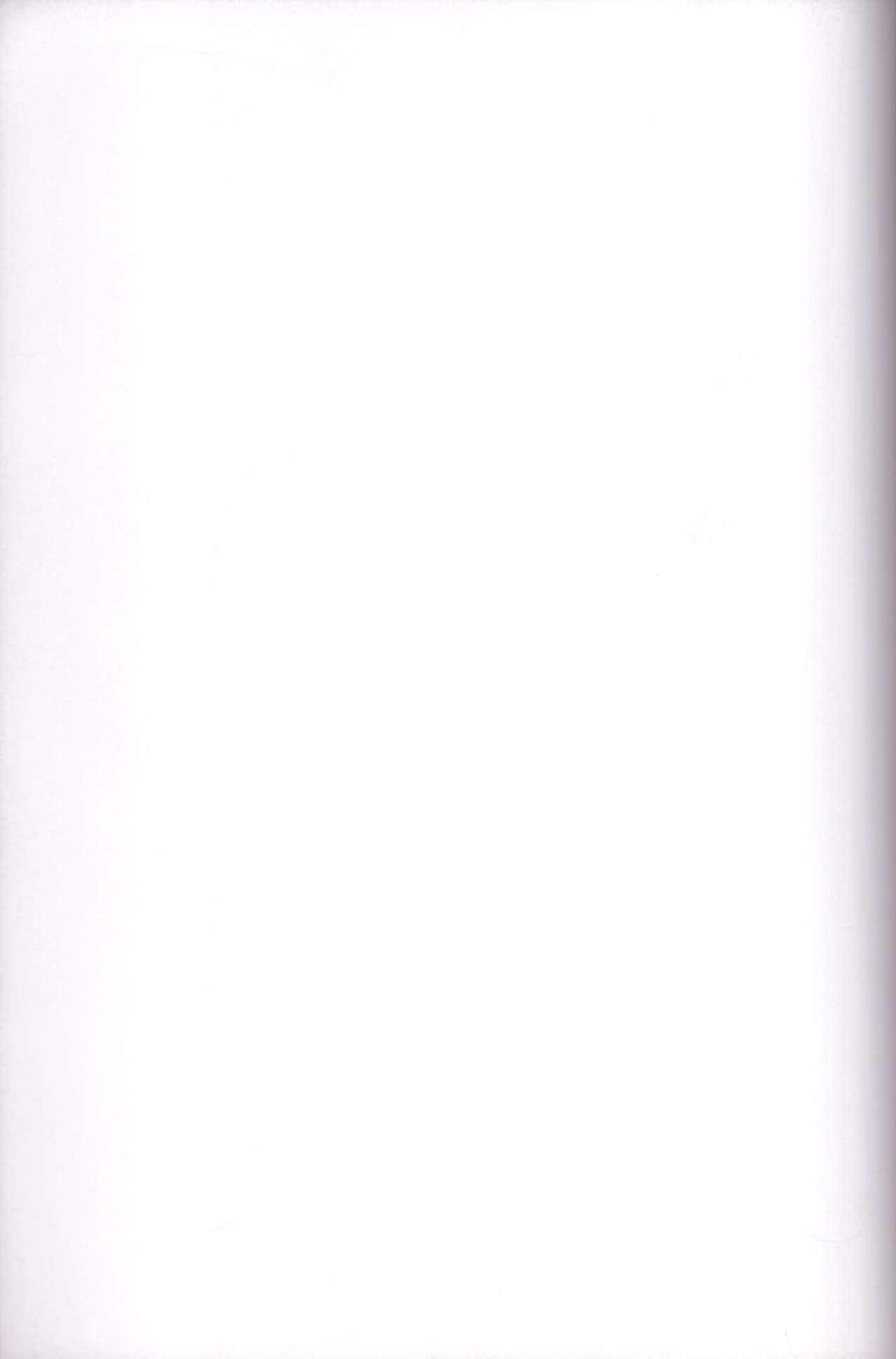 Ima fure! page 2 full