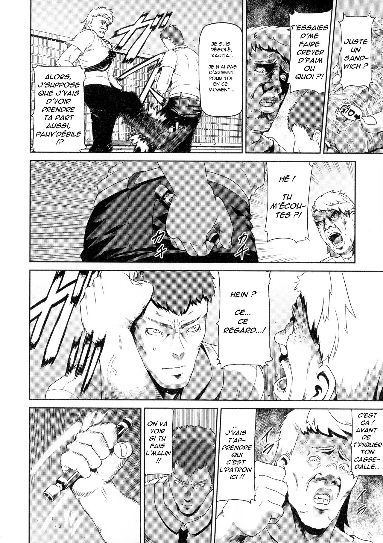 Ms. Kajita page 2 full