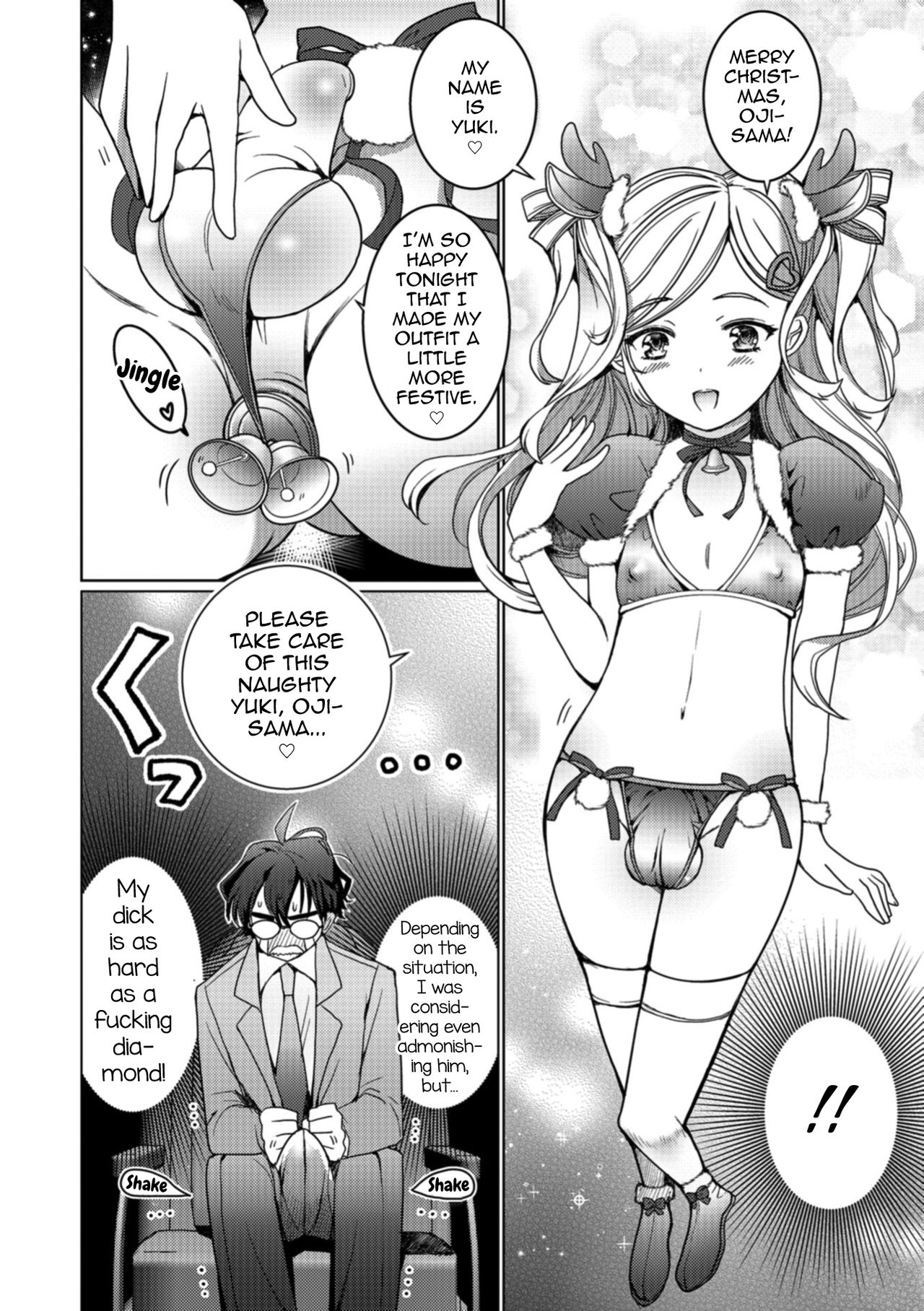 Toshishita Complex - Younger Complex page 4 full