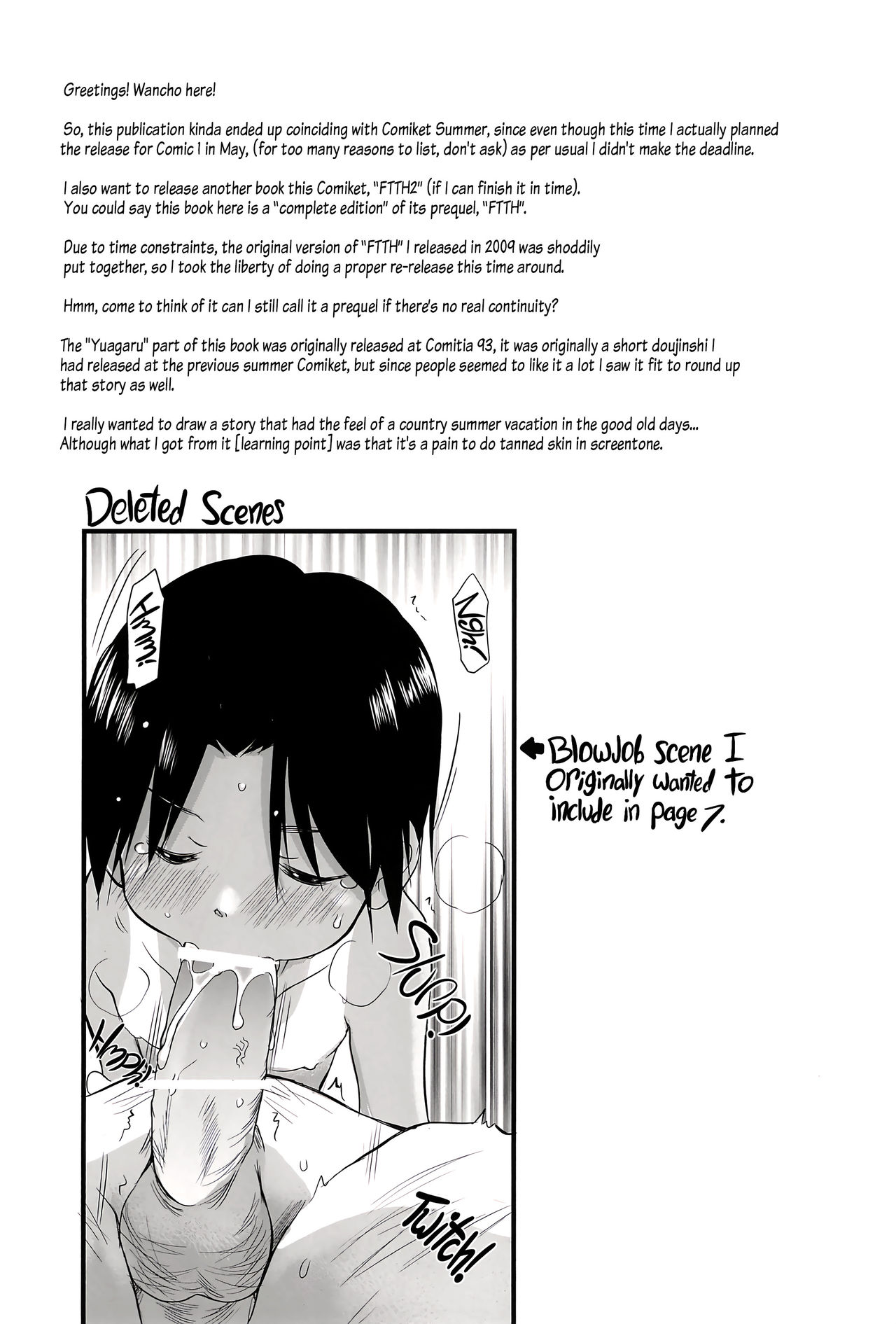 FTTH+Yuagaru page 3 full