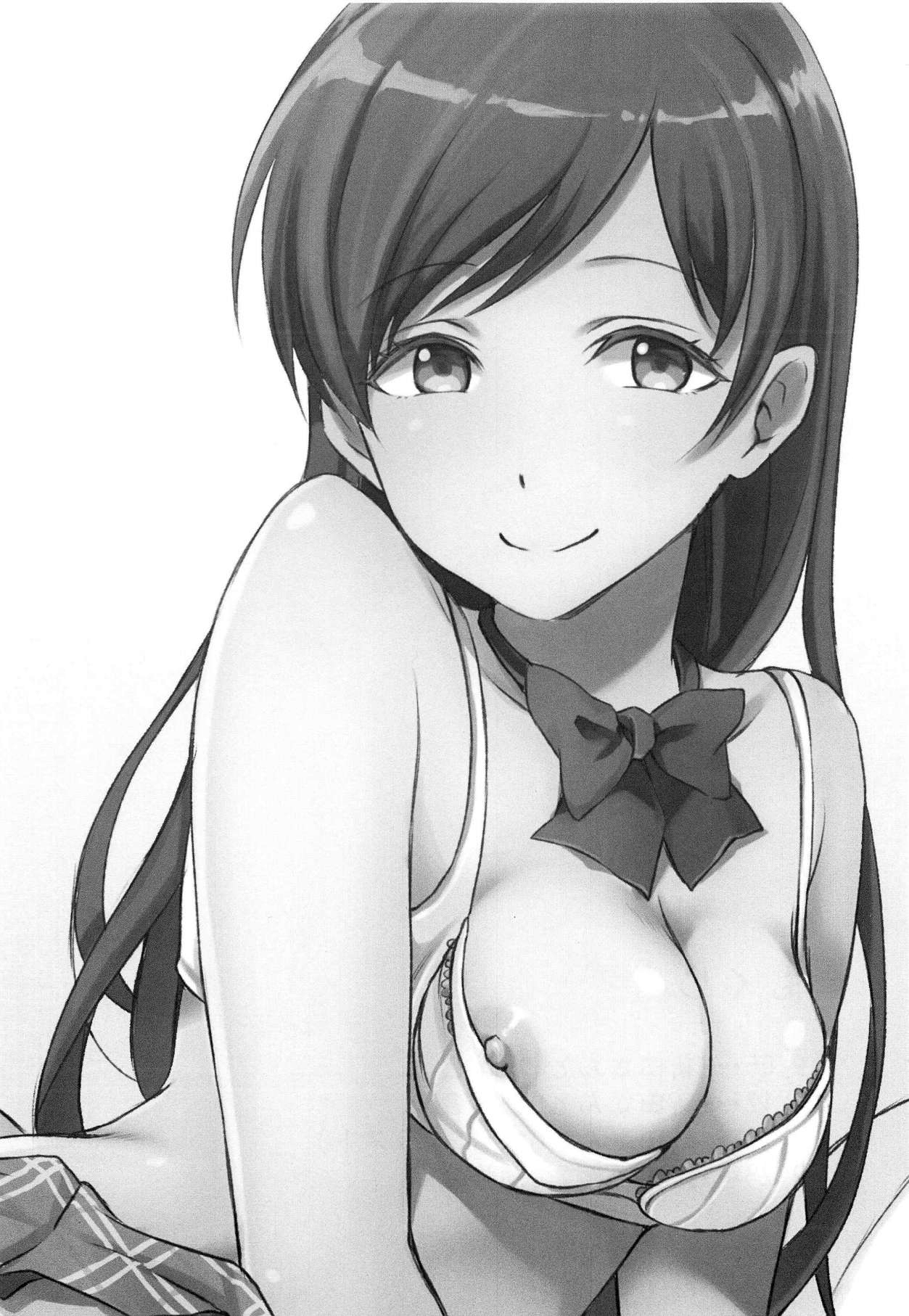 Nitta-san no Iru Sekai | 닛타 양이 있는 세계 page 2 full