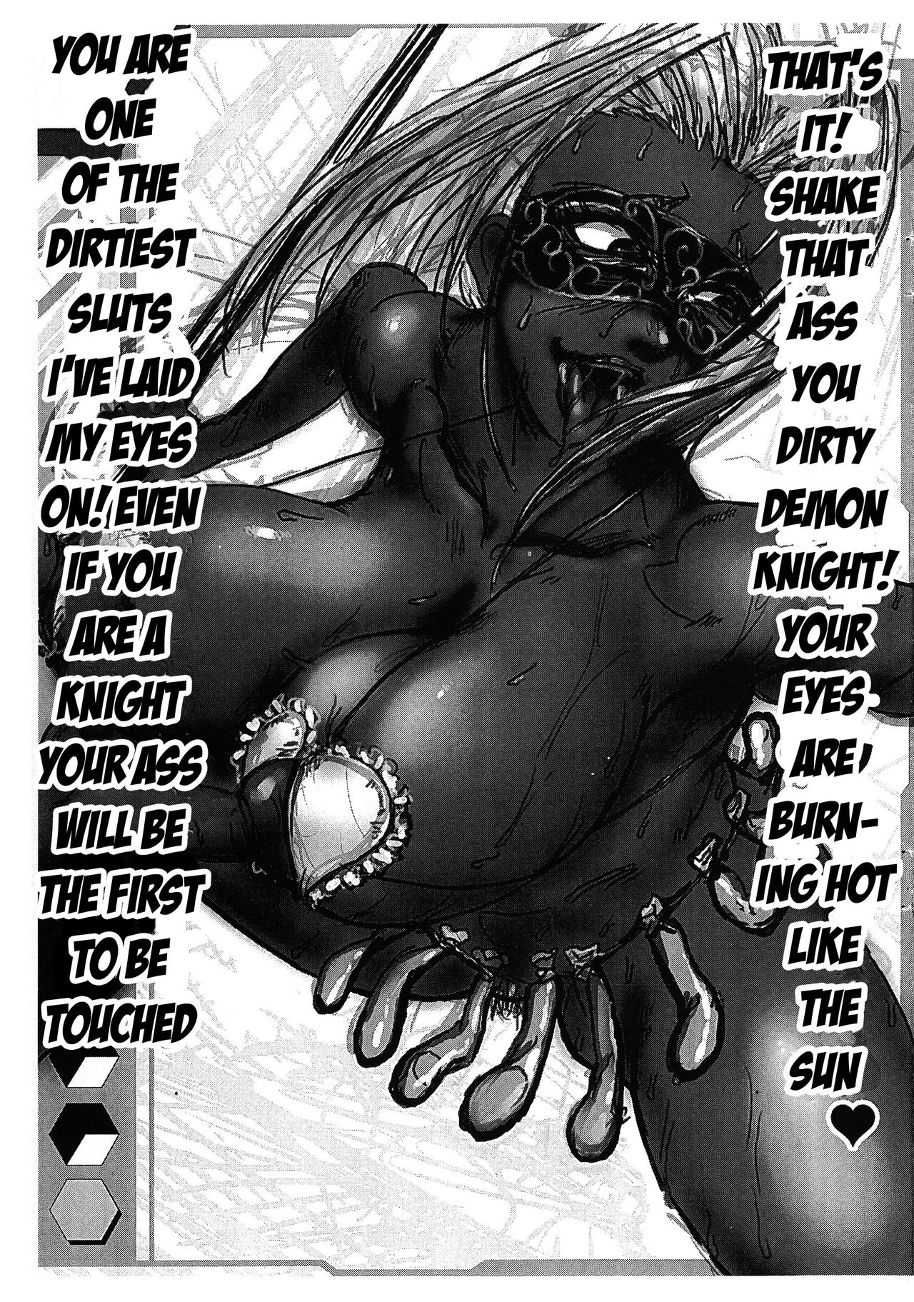Ingrid-san no page 3 full