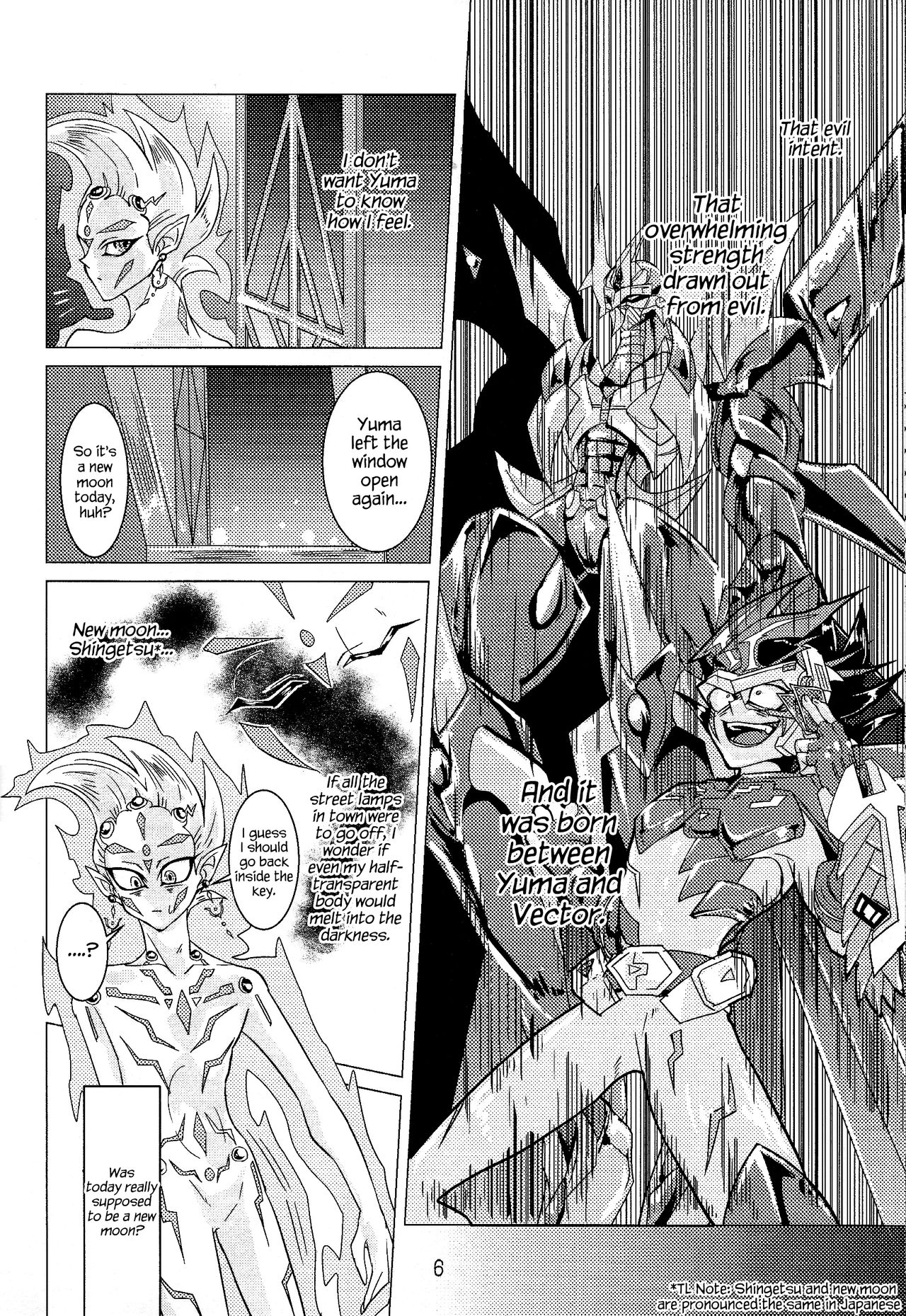 Shingetsu no Yoru ni wa Kare ga Kuru page 7 full