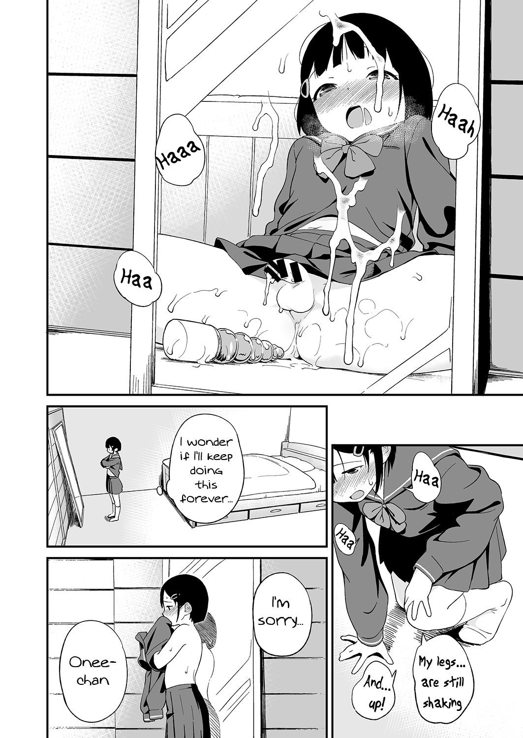 Nagusame | consolation page 9 full