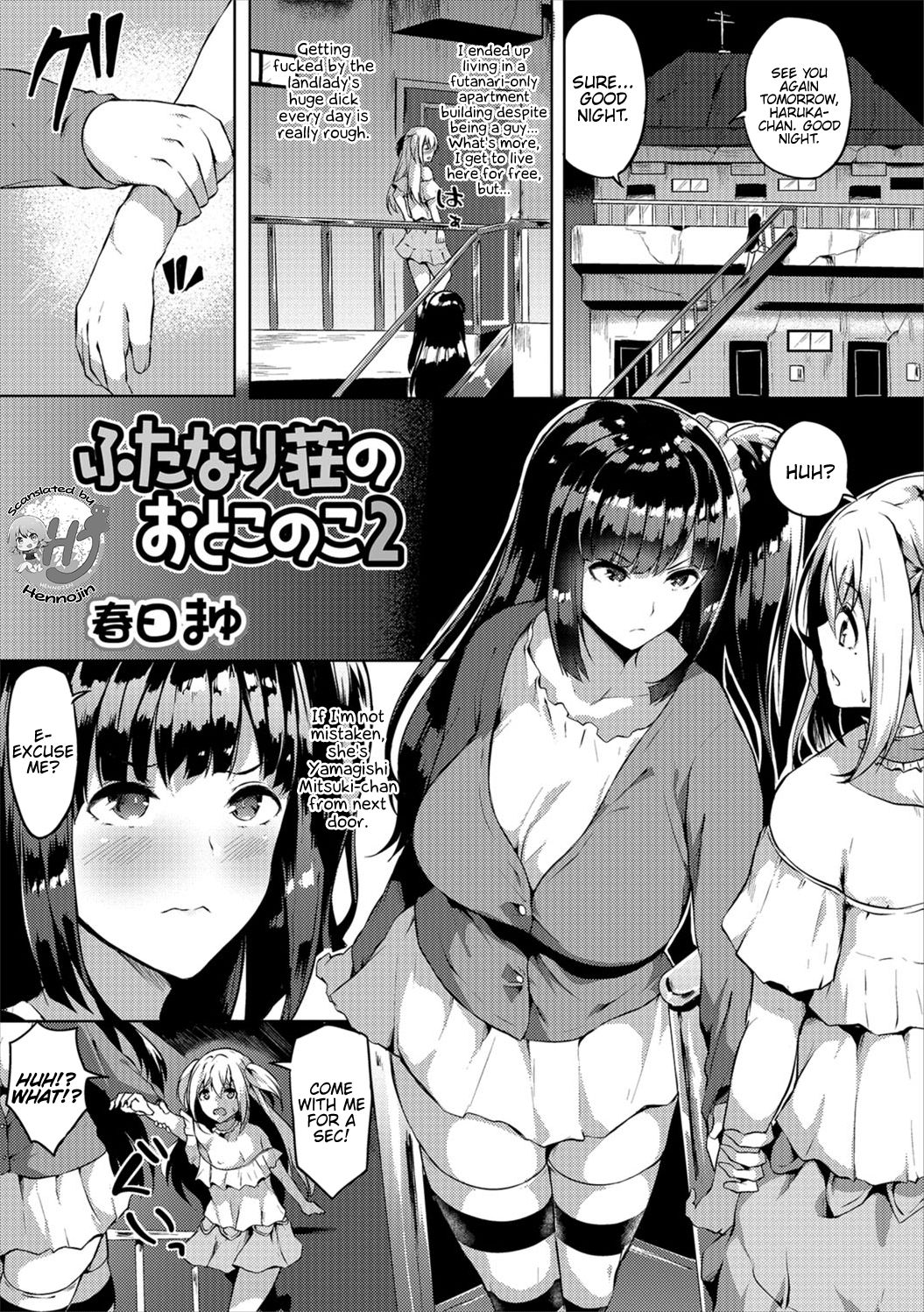 Futanari-sou no Otokonoko 2 page 1 full