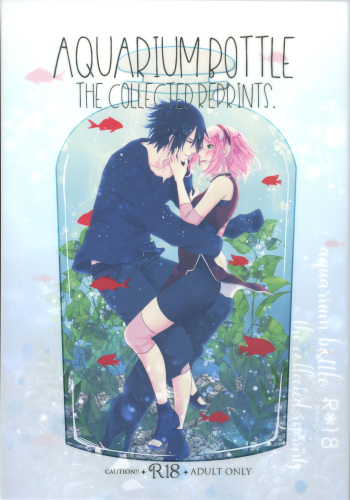 Aquarium Bottle cover