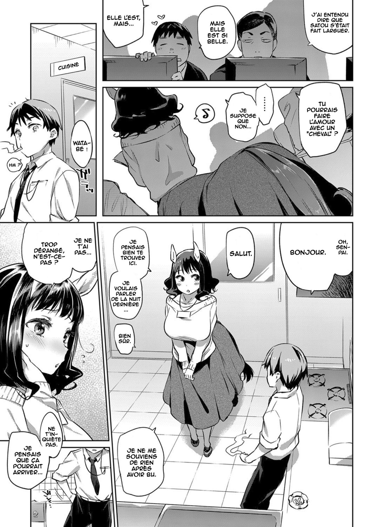 OL Kentauros to Kouhai-kun page 3 full