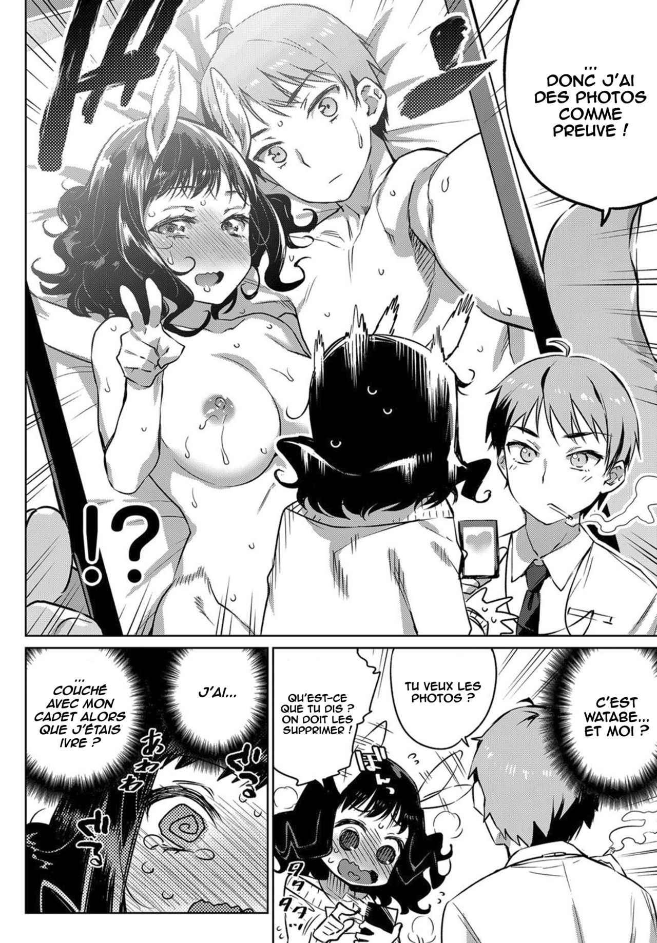 OL Kentauros to Kouhai-kun page 4 full