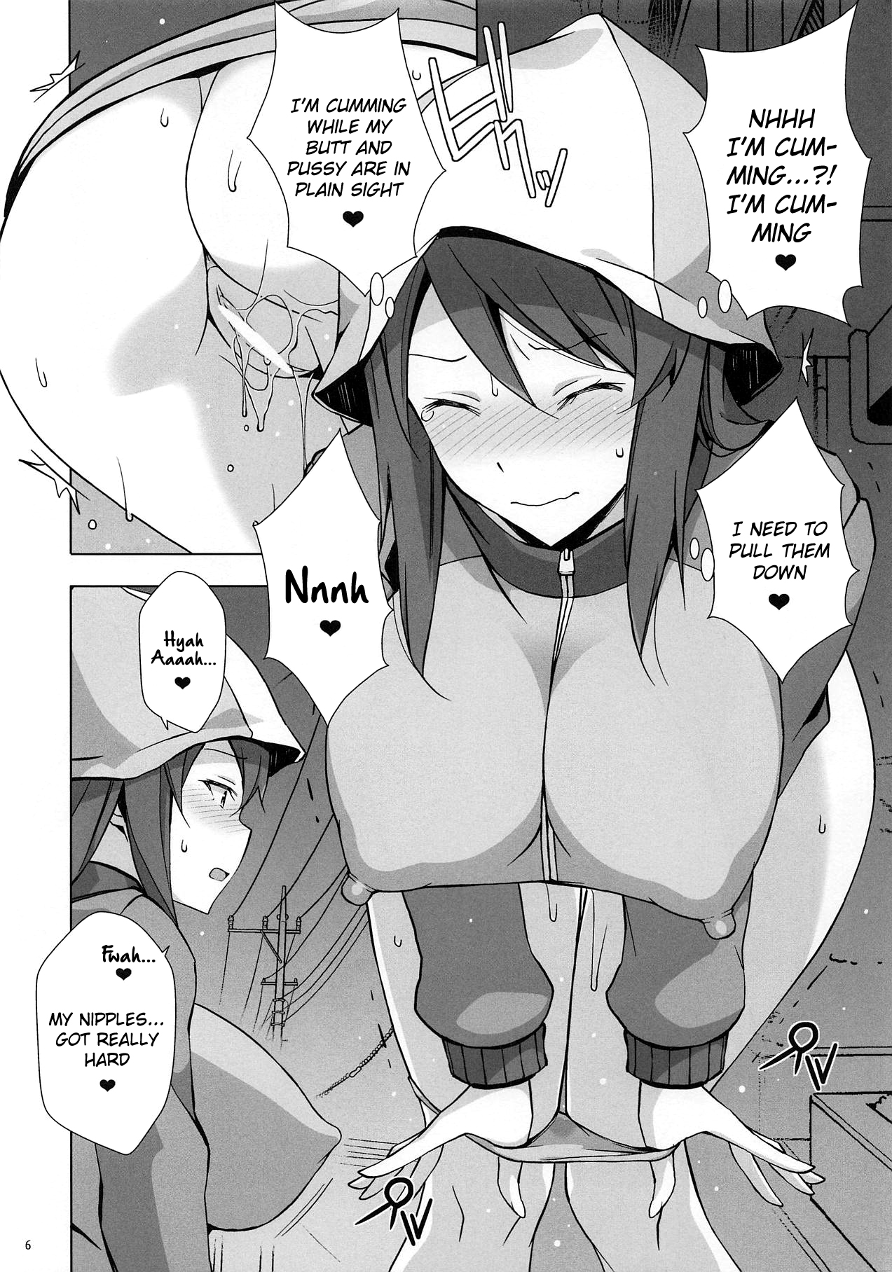 HOLIC STRIP page 7 full