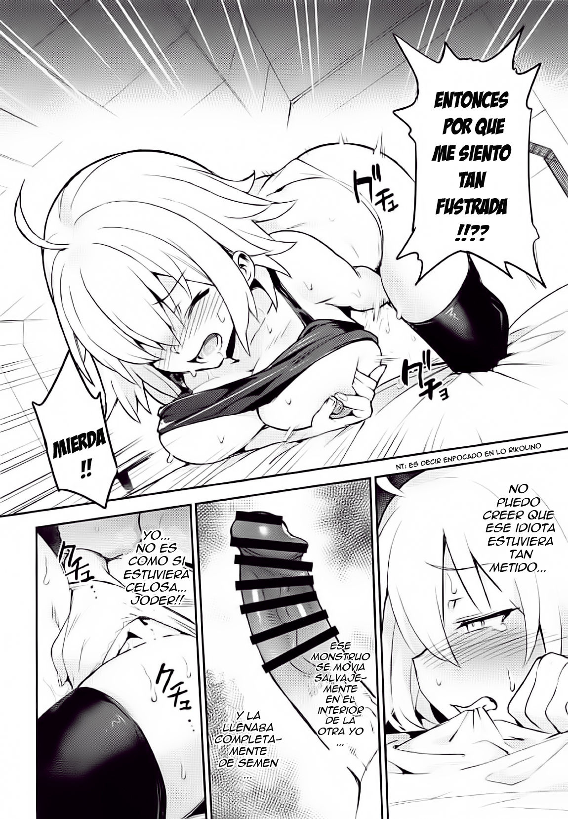 Onanie dake nara Daijoubu? page 3 full