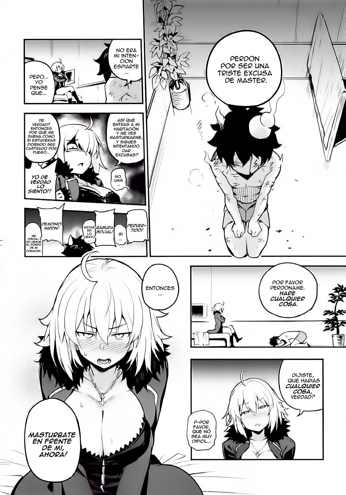 Onanie dake nara Daijoubu? page 5 full