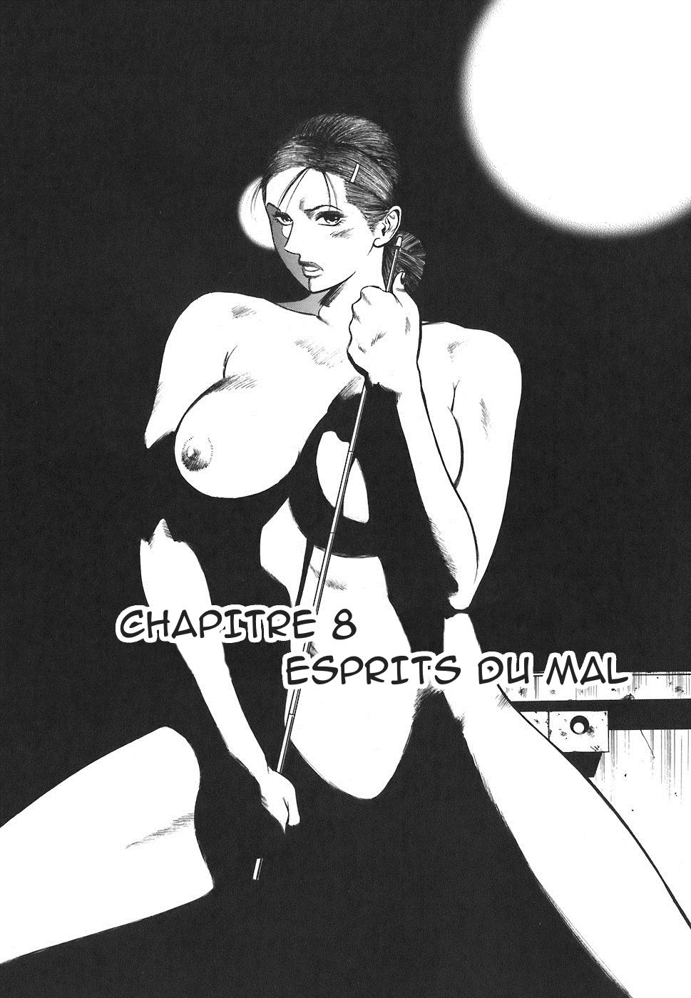 MORAL HAZARD ~Haitoku no Kyoudan~ Ch. 8 page 1 full