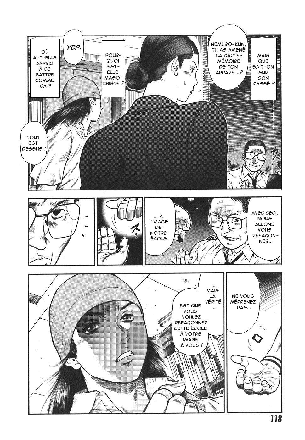 MORAL HAZARD ~Haitoku no Kyoudan~ Ch. 8 page 4 full