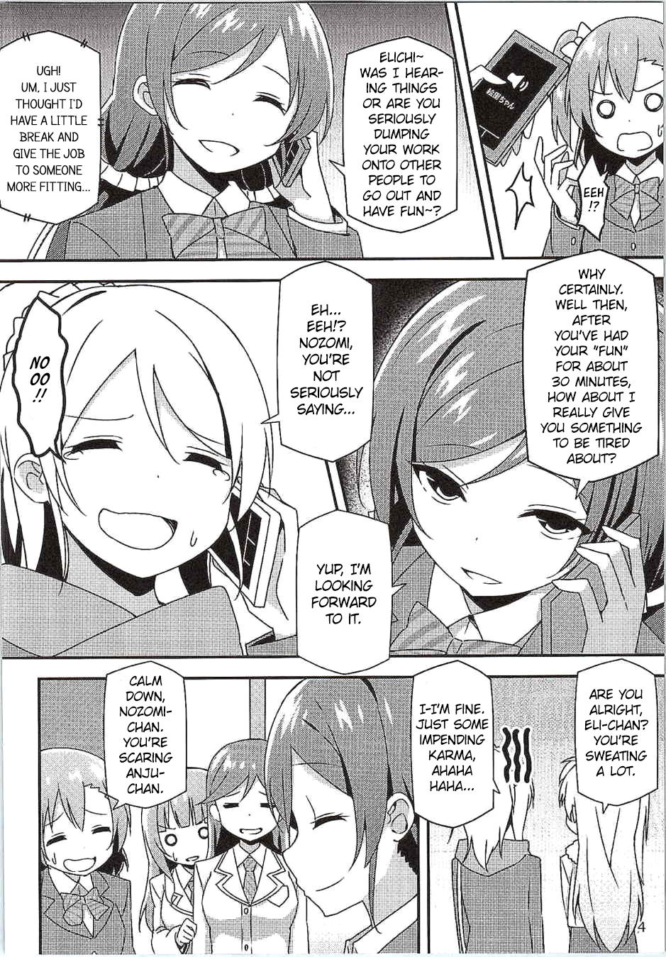 Endless Love ~Yuujou No Change~ page 3 full