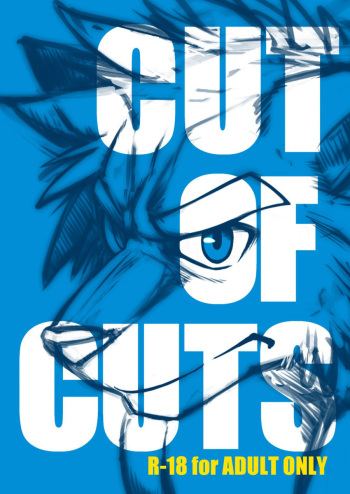 CUT OF CUTS cover