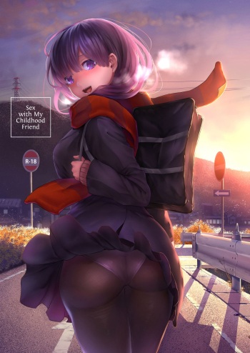 Osananajimi Ecchi | Sex with My Childhood Friend cover