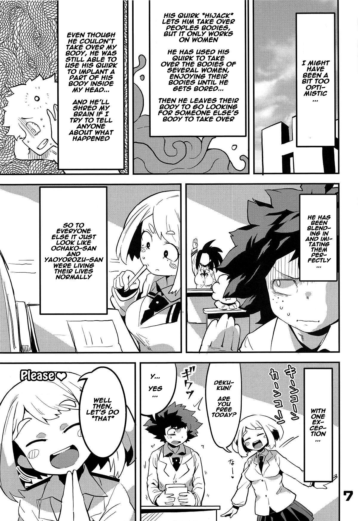Boku to Nottori Villain Nakademia page 6 full